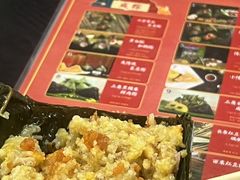 -鼎香皇高佬苏裹蒸粽