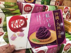 -O1O1丸井百货(难波店)