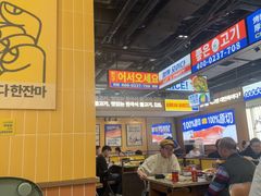 -阿亲家·韩式无限烤肉(春熙路店)