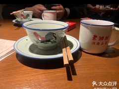 -老湘村·湖南土菜(天河维多利店)