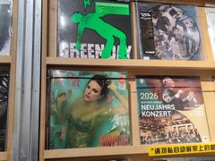 -独音唱片 Indie Music