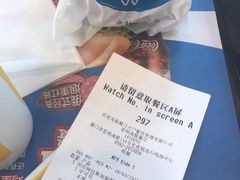 -麦当劳(厦门思明路店)