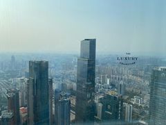 -南宁那莲豪华精选酒店-云霄酒廊·80楼高空城景酒吧