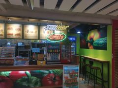 门面-赛百味SUBWAY(悠唐店)