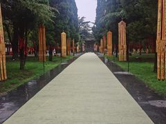 -函谷关历史文化旅游区