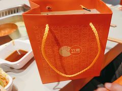 -竹犇番茄火锅(长治太行东街店)