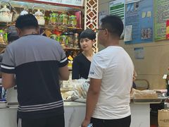 -杜优素羊杂碎(财满街店)