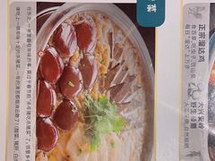 -金掌勺·锅包肉(广渠门店)