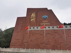 -雁门关景区
