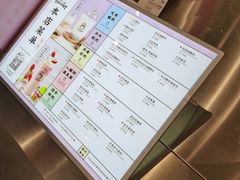 -我是酸奶君(壹方城店)