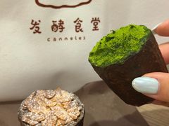-发酵食堂(屏风街店)