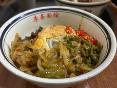 -李易面馆(树木岭店)