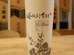 花田乌龙-霸王茶姬(南强街店)