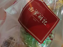 -南宋胡记(杭州体育场路店)
