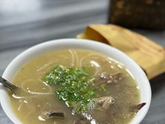 -郝刚刚羊杂割(柳巷店)