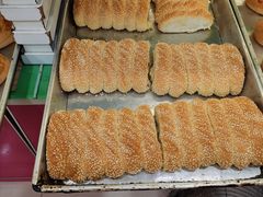 鸡尾包-美嘉华面包西饼店(红胜坊店)