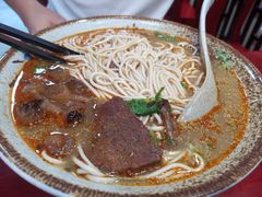 红烧牛三宝面-金杨拉面王小吃面馆·牛三宝面·红烧牛肉粉
