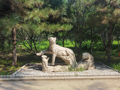 -仰山公园