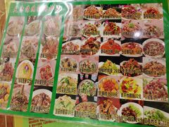 -宝正臻天津包子总店(金阳光居易店)