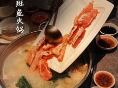 -张凯达·深海石斑鱼潮汕火锅(十五年品牌•虹桥天街店)