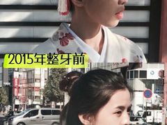 -维乐口腔(格林门诊长宁店)