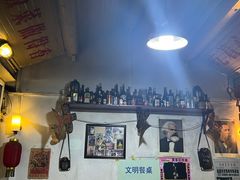 -炙热童年·老北京炙子烤肉(南锣鼓巷店)