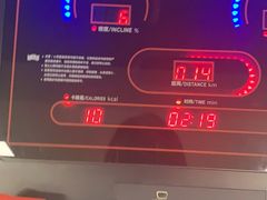 -中田·健身+普拉提(苗栗路店)
