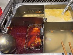 -海底捞火锅(金光华店)