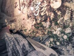 -忆江南婚礼策划(姑苏店)