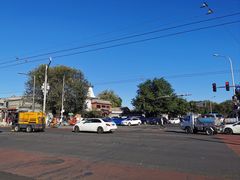 -庆丰包子铺(白塔寺店)