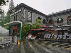 -1912街区