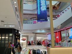 -新奥购物中心