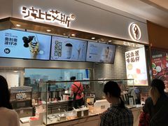 -波比艾斯(国金街店)