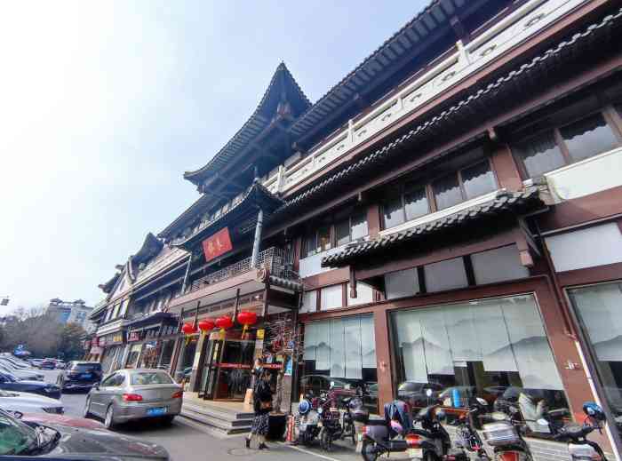锦春大酒店(东关街店)-"延续泰州高邮行传统 一大早狂吃3碗闭门羹.