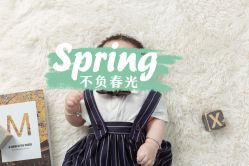 -小熊维尼高端儿童摄影(宝安旗舰店)