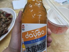 -小民大排档(马场角横路店)