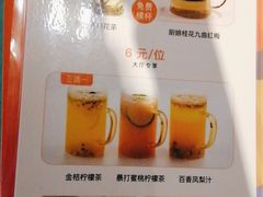 -小厨娘淮扬菜(清江苏宁广场店)