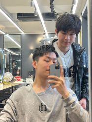 -藤野造型烫发染发