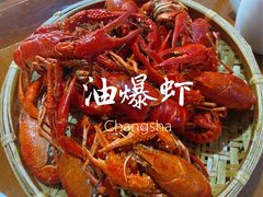 -恋拐子油爆虾·家常菜