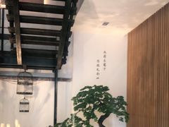 -蜜桃餐厅·伴山(湖滨商业街店)