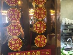 -金苑海鲜酒家(新港中路店)