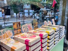 -好一朵茉莉花(老门东店)