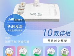 -凤凰汇购物中心