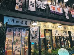 -小河直街历史文化街区