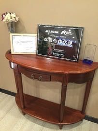-瑞尔齿科(时代诊所)