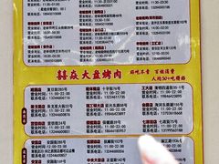 -老味烧烤(总店)