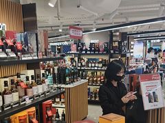 -新罗免税店(首尔总店)