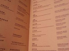 iphone_upload_pic-镛记酒家