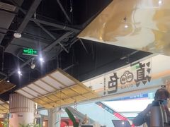 -滇色蒸汽石锅鱼(京华城店)