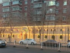 -海尔巴格一甸茶餐厅(团结路店)